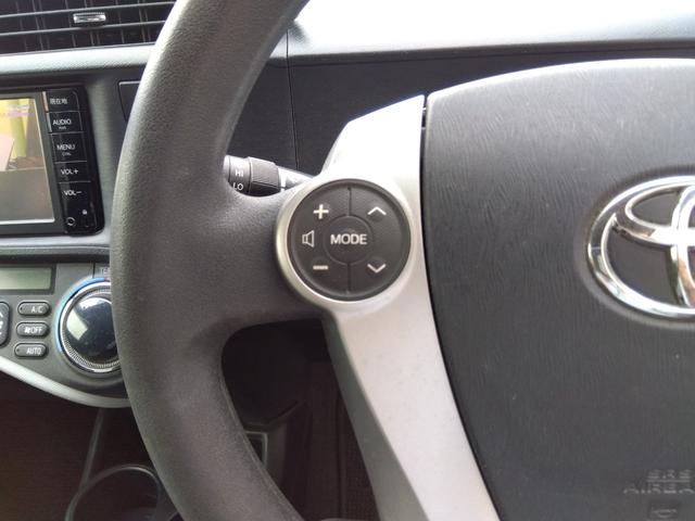 アクア S★純正ナビ★地デジTV★バックカメラ★オートライト★ アイドリングストップ★スマートキー★プッシュスタート★ヘッドライトレベライザー★CD、DVD再生★Bluetooth再生★ウィンカーミラー★ECOモード★EVモード★オートエアコン★パワーウィンドウ★(70枚目)