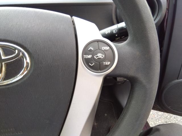 アクア S★純正ナビ★地デジTV★バックカメラ★オートライト★ アイドリングストップ★スマートキー★プッシュスタート★ヘッドライトレベライザー★CD、DVD再生★Bluetooth再生★ウィンカーミラー★ECOモード★EVモード★オートエアコン★パワーウィンドウ★(71枚目)