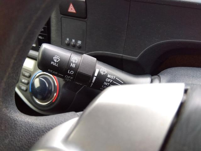 アクア S★純正ナビ★地デジTV★バックカメラ★オートライト★ アイドリングストップ★スマートキー★プッシュスタート★ヘッドライトレベライザー★CD、DVD再生★Bluetooth再生★ウィンカーミラー★ECOモード★EVモード★オートエアコン★パワーウィンドウ★(72枚目)