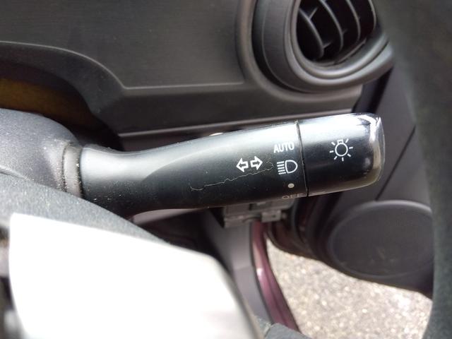 アクア S★純正ナビ★地デジTV★バックカメラ★オートライト★ アイドリングストップ★スマートキー★プッシュスタート★ヘッドライトレベライザー★CD、DVD再生★Bluetooth再生★ウィンカーミラー★ECOモード★EVモード★オートエアコン★パワーウィンドウ★(73枚目)