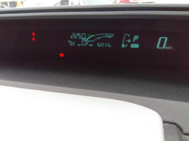 アクア S★純正ナビ★地デジTV★バックカメラ★オートライト★ アイドリングストップ★スマートキー★プッシュスタート★ヘッドライトレベライザー★CD、DVD再生★Bluetooth再生★ウィンカーミラー★ECOモード★EVモード★オートエアコン★パワーウィンドウ★(74枚目)