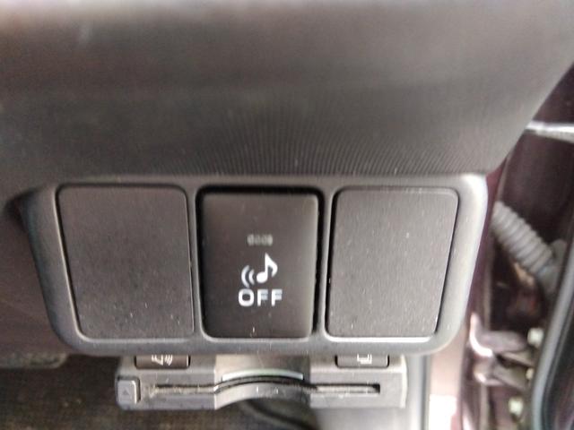 アクア S★純正ナビ★地デジTV★バックカメラ★オートライト★ アイドリングストップ★スマートキー★プッシュスタート★ヘッドライトレベライザー★CD、DVD再生★Bluetooth再生★ウィンカーミラー★ECOモード★EVモード★オートエアコン★パワーウィンドウ★(76枚目)