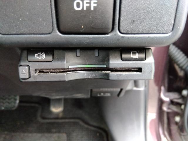 アクア S★純正ナビ★地デジTV★バックカメラ★オートライト★ アイドリングストップ★スマートキー★プッシュスタート★ヘッドライトレベライザー★CD、DVD再生★Bluetooth再生★ウィンカーミラー★ECOモード★EVモード★オートエアコン★パワーウィンドウ★(77枚目)