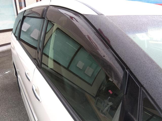 エスティマ アエラス プレミアムエディション★純正9インチナビ★フルセグ TV★CD,DVD再生★Bluetooth再生★革巻きステアリング★クルーズコントロール★フリップダウンモニター★パワーシート★両側パワースライドドア★バックカメラ★電格ミラー★HIDオートライト★(23枚目)