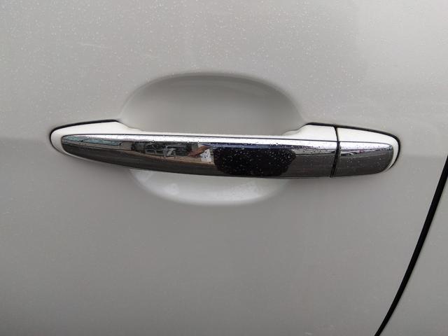 エスティマ アエラス プレミアムエディション★純正9インチナビ★フルセグ TV★CD,DVD再生★Bluetooth再生★革巻きステアリング★クルーズコントロール★フリップダウンモニター★パワーシート★両側パワースライドドア★バックカメラ★電格ミラー★HIDオートライト★(26枚目)