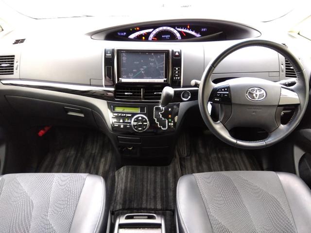 エスティマ アエラス プレミアムエディション★純正9インチナビ★フルセグ TV★CD,DVD再生★Bluetooth再生★革巻きステアリング★クルーズコントロール★フリップダウンモニター★パワーシート★両側パワースライドドア★バックカメラ★電格ミラー★HIDオートライト★(38枚目)