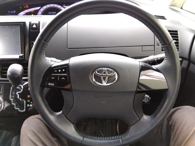 エスティマ アエラス プレミアムエディション★純正9インチナビ★フルセグ TV★CD,DVD再生★Bluetooth再生★革巻きステアリング★クルーズコントロール★フリップダウンモニター★パワーシート★両側パワースライドドア★バックカメラ★電格ミラー★HIDオートライト★(39枚目)