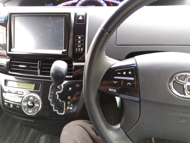 エスティマ アエラス プレミアムエディション★純正9インチナビ★フルセグ TV★CD,DVD再生★Bluetooth再生★革巻きステアリング★クルーズコントロール★フリップダウンモニター★パワーシート★両側パワースライドドア★バックカメラ★電格ミラー★HIDオートライト★(40枚目)