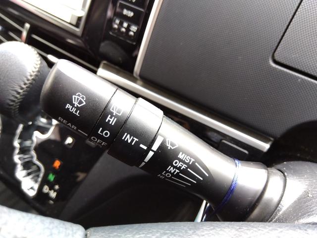 エスティマ アエラス プレミアムエディション★純正9インチナビ★フルセグ TV★CD,DVD再生★Bluetooth再生★革巻きステアリング★クルーズコントロール★フリップダウンモニター★パワーシート★両側パワースライドドア★バックカメラ★電格ミラー★HIDオートライト★(43枚目)