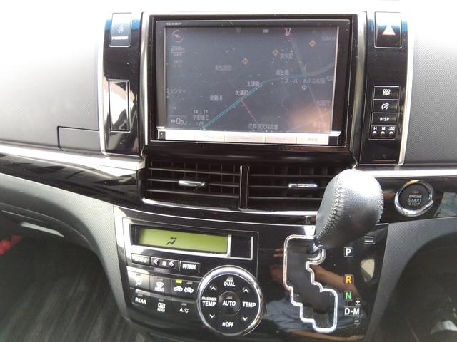 エスティマ アエラス プレミアムエディション★純正9インチナビ★フルセグ TV★CD,DVD再生★Bluetooth再生★革巻きステアリング★クルーズコントロール★フリップダウンモニター★パワーシート★両側パワースライドドア★バックカメラ★電格ミラー★HIDオートライト★(46枚目)