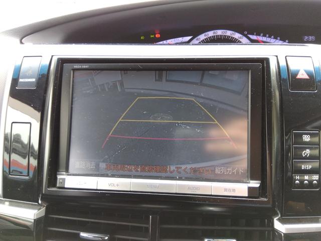 エスティマ アエラス プレミアムエディション★純正9インチナビ★フルセグ TV★CD,DVD再生★Bluetooth再生★革巻きステアリング★クルーズコントロール★フリップダウンモニター★パワーシート★両側パワースライドドア★バックカメラ★電格ミラー★HIDオートライト★(48枚目)