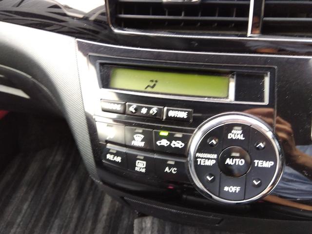 エスティマ アエラス プレミアムエディション★純正9インチナビ★フルセグ TV★CD,DVD再生★Bluetooth再生★革巻きステアリング★クルーズコントロール★フリップダウンモニター★パワーシート★両側パワースライドドア★バックカメラ★電格ミラー★HIDオートライト★(49枚目)