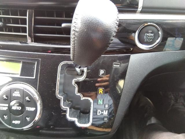 エスティマ アエラス プレミアムエディション★純正9インチナビ★フルセグ TV★CD,DVD再生★Bluetooth再生★革巻きステアリング★クルーズコントロール★フリップダウンモニター★パワーシート★両側パワースライドドア★バックカメラ★電格ミラー★HIDオートライト★(50枚目)