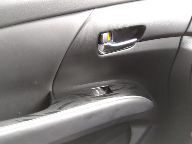 エスティマ アエラス プレミアムエディション★純正9インチナビ★フルセグ TV★CD,DVD再生★Bluetooth再生★革巻きステアリング★クルーズコントロール★フリップダウンモニター★パワーシート★両側パワースライドドア★バックカメラ★電格ミラー★HIDオートライト★(59枚目)