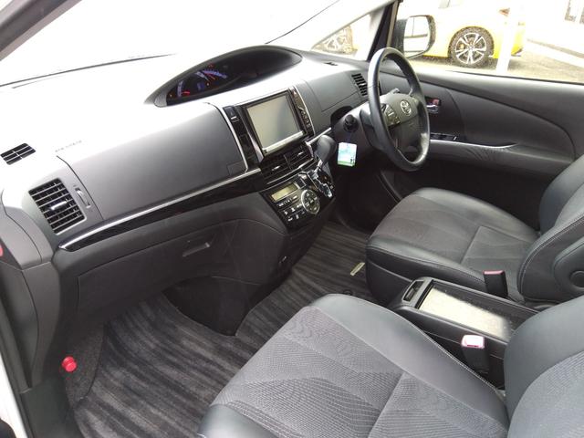 エスティマ アエラス プレミアムエディション★純正9インチナビ★フルセグ TV★CD,DVD再生★Bluetooth再生★革巻きステアリング★クルーズコントロール★フリップダウンモニター★パワーシート★両側パワースライドドア★バックカメラ★電格ミラー★HIDオートライト★(79枚目)