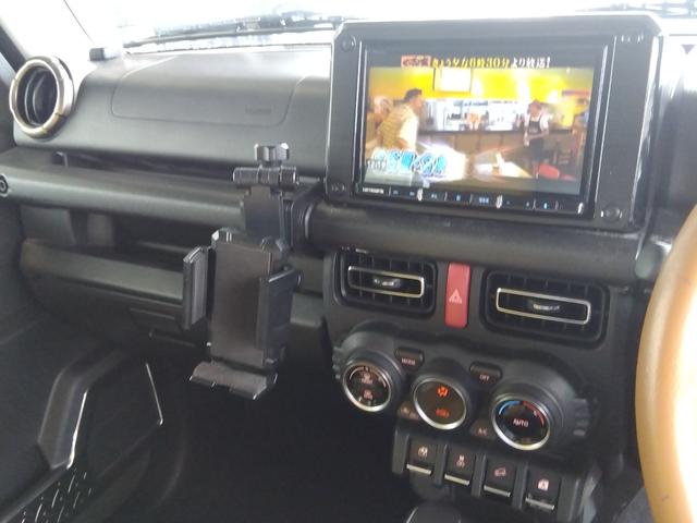 ジムニー ＸＣ★ナビフルセグＴＶ★ＣＤ，ＤＶＤ再生★バックカメラ★シー　トヒーター★前後ドラレコ★ＬＥＤオートライト★オートハイビーム★柿本改マフラー★オーバーフェンダー★シーエルリンクルーフキャリア★バンパーガード★４ＷＤ★Ｐｉｖｏｔ　Ｂｏｏｓｔ計★リフトアップキット（65枚目）