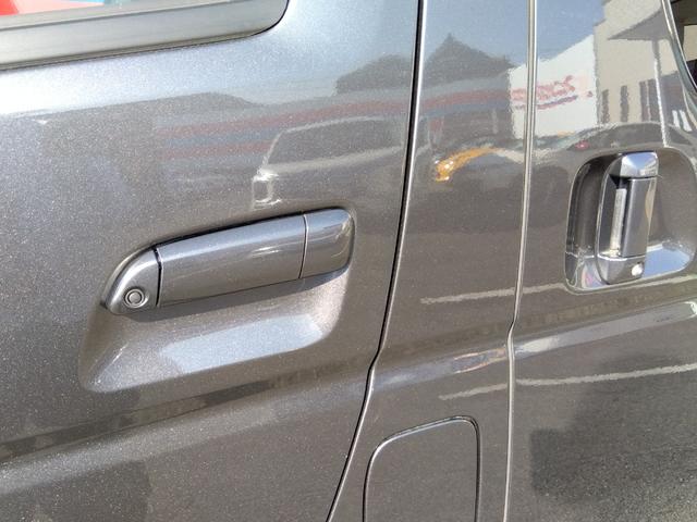 ハイエースバン スーパーＧＬ　ダークプライム★ナビフルセグＴＶ★フリップダウ　ンモニター★バックカメラ★ＬＥＤオートライト★両側パワースライドドア★バッドフェイス★ｅｓｓｅｘローダウン★ベッドキッド★バレンティＬＥＤドアミラーウィンカー★ステアリングリモコン★スマートキー★（18枚目）