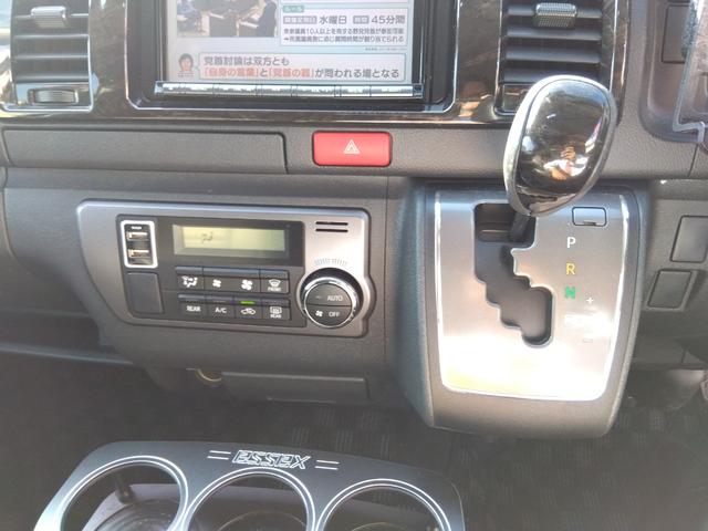 ハイエースバン スーパーＧＬ　ダークプライム★ナビフルセグＴＶ★フリップダウ　ンモニター★バックカメラ★ＬＥＤオートライト★両側パワースライドドア★バッドフェイス★ｅｓｓｅｘローダウン★ベッドキッド★バレンティＬＥＤドアミラーウィンカー★ステアリングリモコン★スマートキー★（64枚目）