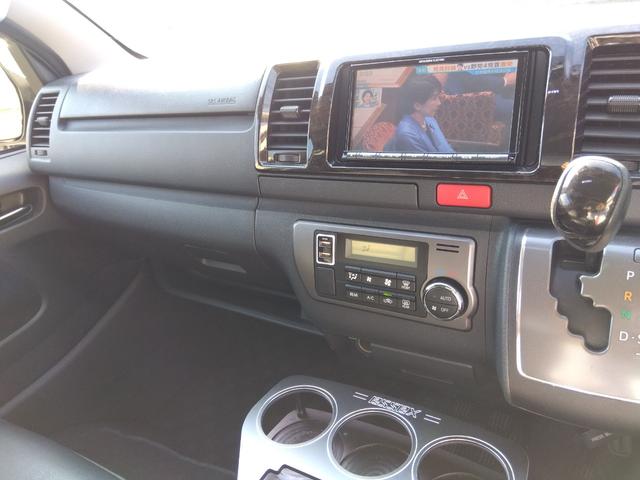 ハイエースバン スーパーＧＬ　ダークプライム★ナビフルセグＴＶ★フリップダウ　ンモニター★バックカメラ★ＬＥＤオートライト★両側パワースライドドア★バッドフェイス★ｅｓｓｅｘローダウン★ベッドキッド★バレンティＬＥＤドアミラーウィンカー★ステアリングリモコン★スマートキー★（77枚目）