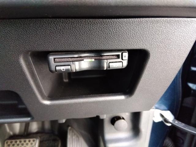 ウェイク ＧターボＳＡＩＩＩ★純正ナビ★フルセグＴＶ★両側パワースライ　ドドア★ＬＥＤオートライト★ＬＥＤフォグ★衝突被害軽減ブレーキ★車線逸脱警報★シートバックテーブル★ウッド調パネル★ロールサンシェード★パノラマモニター★オート格納ミラー★ステアリングリモコン★ＥＴＣ（69枚目）