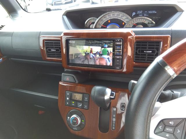 ウェイク ＧターボＳＡＩＩＩ★純正ナビ★フルセグＴＶ★両側パワースライ　ドドア★ＬＥＤオートライト★ＬＥＤフォグ★衝突被害軽減ブレーキ★車線逸脱警報★シートバックテーブル★ウッド調パネル★ロールサンシェード★パノラマモニター★オート格納ミラー★ステアリングリモコン★ＥＴＣ（74枚目）