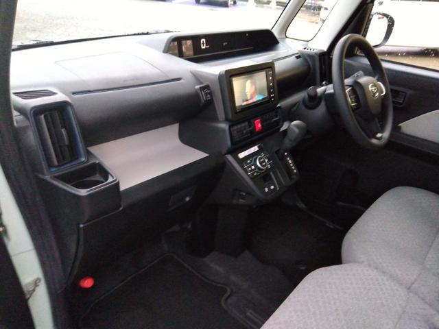 タント X★純正ナビ★フルセグTV★バックカメラ★パワースライドドア ★衝突被害軽減ブレーキ★LEDオートライト★アイドリングストップ★コーナーセンサー★フロントシートヒーター★バックカメラ★スマートキー★プッシュスタート★フルフラットシート★ベンチシート★(31枚目)