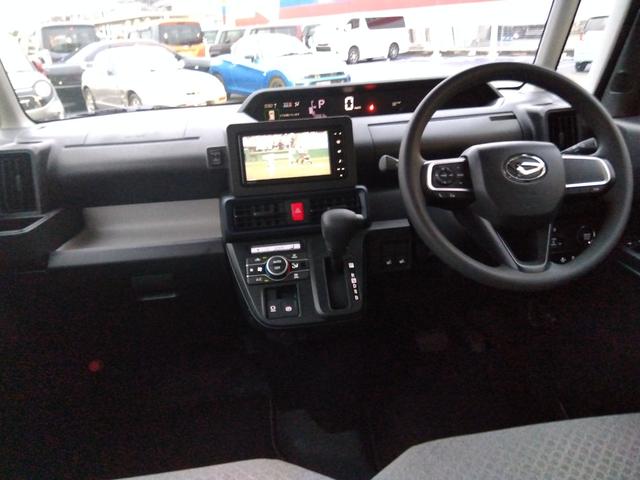 タント X★純正ナビ★フルセグTV★バックカメラ★パワースライドドア ★衝突被害軽減ブレーキ★LEDオートライト★アイドリングストップ★コーナーセンサー★フロントシートヒーター★バックカメラ★スマートキー★プッシュスタート★フルフラットシート★ベンチシート★(34枚目)