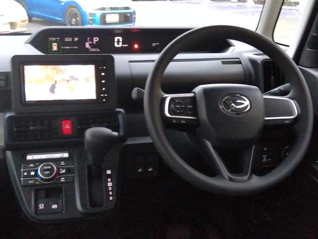 タント X★純正ナビ★フルセグTV★バックカメラ★パワースライドドア ★衝突被害軽減ブレーキ★LEDオートライト★アイドリングストップ★コーナーセンサー★フロントシートヒーター★バックカメラ★スマートキー★プッシュスタート★フルフラットシート★ベンチシート★(35枚目)