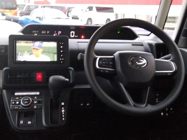 タント X★純正ナビ★フルセグTV★バックカメラ★パワースライドドア ★衝突被害軽減ブレーキ★LEDオートライト★アイドリングストップ★コーナーセンサー★フロントシートヒーター★バックカメラ★スマートキー★プッシュスタート★フルフラットシート★ベンチシート★(36枚目)