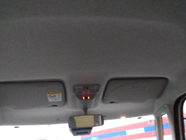 タント X★純正ナビ★フルセグTV★バックカメラ★パワースライドドア ★衝突被害軽減ブレーキ★LEDオートライト★アイドリングストップ★コーナーセンサー★フロントシートヒーター★バックカメラ★スマートキー★プッシュスタート★フルフラットシート★ベンチシート★(37枚目)