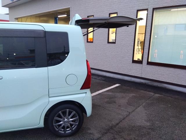 タント X★純正ナビ★フルセグTV★バックカメラ★パワースライドドア ★衝突被害軽減ブレーキ★LEDオートライト★アイドリングストップ★コーナーセンサー★フロントシートヒーター★バックカメラ★スマートキー★プッシュスタート★フルフラットシート★ベンチシート★(49枚目)