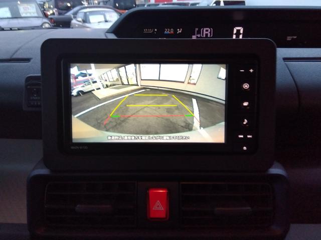 タント X★純正ナビ★フルセグTV★バックカメラ★パワースライドドア ★衝突被害軽減ブレーキ★LEDオートライト★アイドリングストップ★コーナーセンサー★フロントシートヒーター★バックカメラ★スマートキー★プッシュスタート★フルフラットシート★ベンチシート★(59枚目)