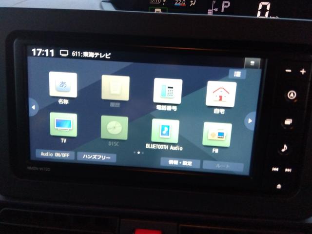 タント X★純正ナビ★フルセグTV★バックカメラ★パワースライドドア ★衝突被害軽減ブレーキ★LEDオートライト★アイドリングストップ★コーナーセンサー★フロントシートヒーター★バックカメラ★スマートキー★プッシュスタート★フルフラットシート★ベンチシート★(61枚目)