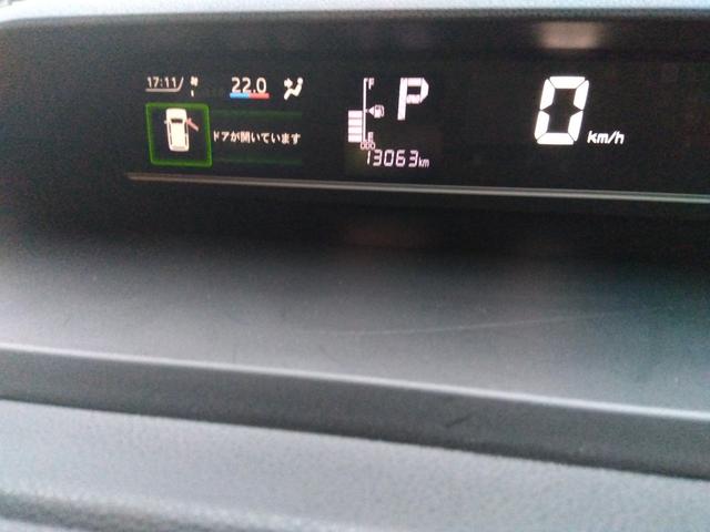 タント X★純正ナビ★フルセグTV★バックカメラ★パワースライドドア ★衝突被害軽減ブレーキ★LEDオートライト★アイドリングストップ★コーナーセンサー★フロントシートヒーター★バックカメラ★スマートキー★プッシュスタート★フルフラットシート★ベンチシート★(68枚目)