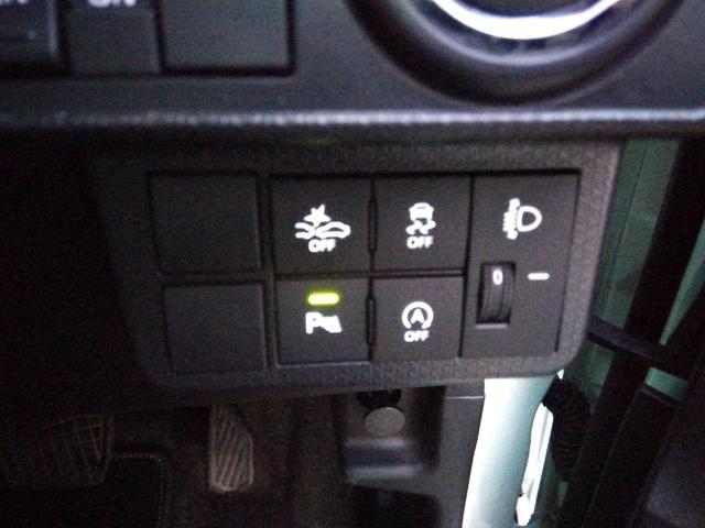 タント X★純正ナビ★フルセグTV★バックカメラ★パワースライドドア ★衝突被害軽減ブレーキ★LEDオートライト★アイドリングストップ★コーナーセンサー★フロントシートヒーター★バックカメラ★スマートキー★プッシュスタート★フルフラットシート★ベンチシート★(70枚目)