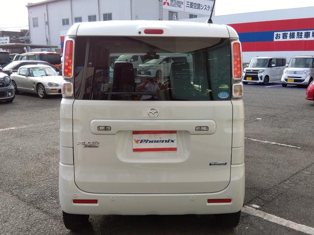 フレアワゴン ハイブリッドXS★10.1インチディスプレイオーディオ★ アップルカープレイ★アンドロイドオート★両側パワースライドドア★衝突被害軽減ブレーキ★車線逸脱警報★コーナーセンサー★シートヒーター★オートライト★リアサーキュレーター★シートバックテーブル★(8枚目)