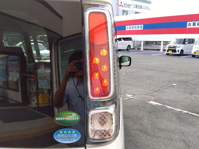 フレアワゴン ハイブリッドXS★10.1インチディスプレイオーディオ★ アップルカープレイ★アンドロイドオート★両側パワースライドドア★衝突被害軽減ブレーキ★車線逸脱警報★コーナーセンサー★シートヒーター★オートライト★リアサーキュレーター★シートバックテーブル★(20枚目)