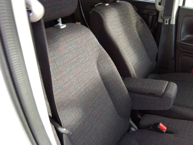 フレアワゴン ハイブリッドXS★10.1インチディスプレイオーディオ★ アップルカープレイ★アンドロイドオート★両側パワースライドドア★衝突被害軽減ブレーキ★車線逸脱警報★コーナーセンサー★シートヒーター★オートライト★リアサーキュレーター★シートバックテーブル★(29枚目)