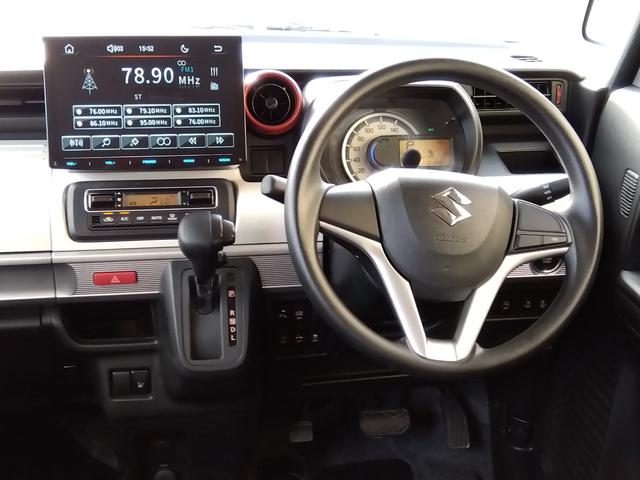 フレアワゴン ハイブリッドXS★10.1インチディスプレイオーディオ★ アップルカープレイ★アンドロイドオート★両側パワースライドドア★衝突被害軽減ブレーキ★車線逸脱警報★コーナーセンサー★シートヒーター★オートライト★リアサーキュレーター★シートバックテーブル★(35枚目)