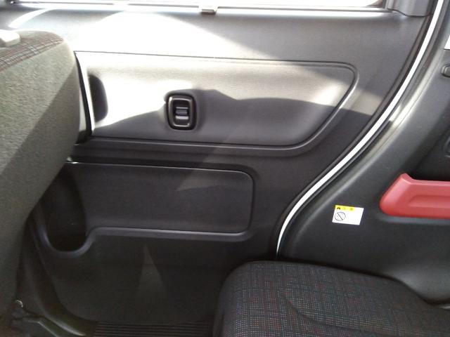 フレアワゴン ハイブリッドXS★10.1インチディスプレイオーディオ★ アップルカープレイ★アンドロイドオート★両側パワースライドドア★衝突被害軽減ブレーキ★車線逸脱警報★コーナーセンサー★シートヒーター★オートライト★リアサーキュレーター★シートバックテーブル★(38枚目)