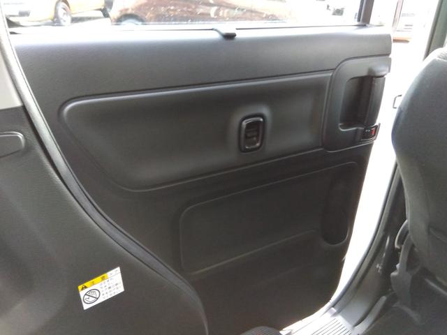 フレアワゴン ハイブリッドXS★10.1インチディスプレイオーディオ★ アップルカープレイ★アンドロイドオート★両側パワースライドドア★衝突被害軽減ブレーキ★車線逸脱警報★コーナーセンサー★シートヒーター★オートライト★リアサーキュレーター★シートバックテーブル★(39枚目)