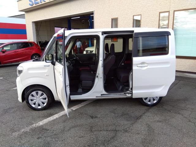 フレアワゴン ハイブリッドXS★10.1インチディスプレイオーディオ★ アップルカープレイ★アンドロイドオート★両側パワースライドドア★衝突被害軽減ブレーキ★車線逸脱警報★コーナーセンサー★シートヒーター★オートライト★リアサーキュレーター★シートバックテーブル★(50枚目)