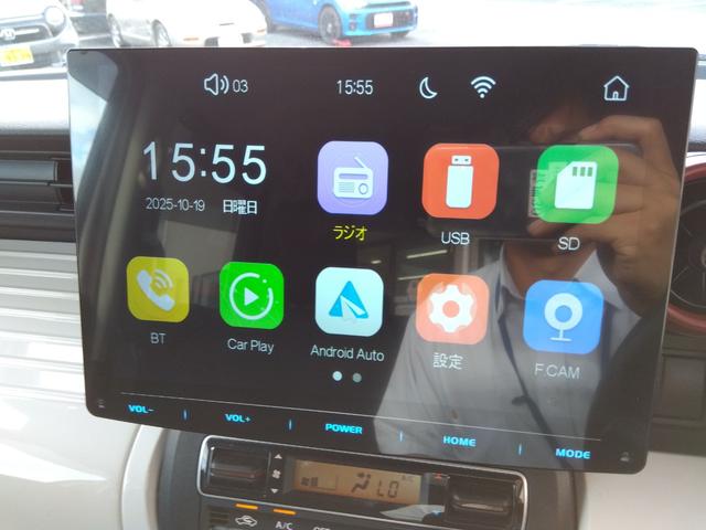 フレアワゴン ハイブリッドXS★10.1インチディスプレイオーディオ★ アップルカープレイ★アンドロイドオート★両側パワースライドドア★衝突被害軽減ブレーキ★車線逸脱警報★コーナーセンサー★シートヒーター★オートライト★リアサーキュレーター★シートバックテーブル★(60枚目)