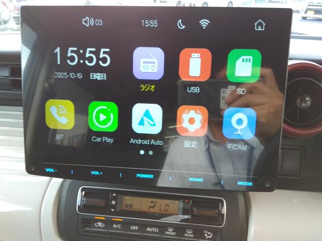 フレアワゴン ハイブリッドXS★10.1インチディスプレイオーディオ★ アップルカープレイ★アンドロイドオート★両側パワースライドドア★衝突被害軽減ブレーキ★車線逸脱警報★コーナーセンサー★シートヒーター★オートライト★リアサーキュレーター★シートバックテーブル★(61枚目)