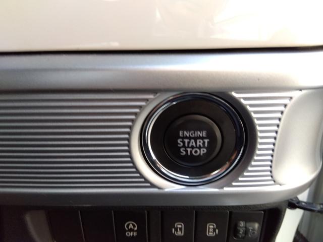 フレアワゴン ハイブリッドXS★10.1インチディスプレイオーディオ★ アップルカープレイ★アンドロイドオート★両側パワースライドドア★衝突被害軽減ブレーキ★車線逸脱警報★コーナーセンサー★シートヒーター★オートライト★リアサーキュレーター★シートバックテーブル★(68枚目)