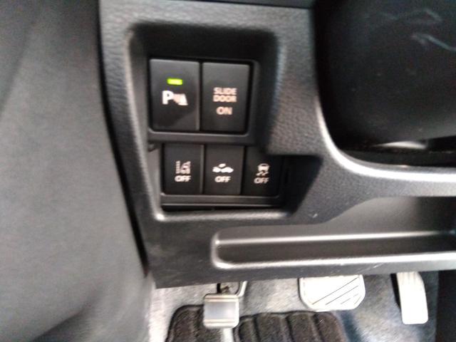 フレアワゴン ハイブリッドXS★10.1インチディスプレイオーディオ★ アップルカープレイ★アンドロイドオート★両側パワースライドドア★衝突被害軽減ブレーキ★車線逸脱警報★コーナーセンサー★シートヒーター★オートライト★リアサーキュレーター★シートバックテーブル★(71枚目)