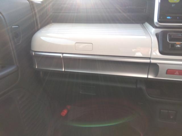 フレアワゴン ハイブリッドXS★10.1インチディスプレイオーディオ★ アップルカープレイ★アンドロイドオート★両側パワースライドドア★衝突被害軽減ブレーキ★車線逸脱警報★コーナーセンサー★シートヒーター★オートライト★リアサーキュレーター★シートバックテーブル★(72枚目)