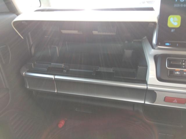 フレアワゴン ハイブリッドXS★10.1インチディスプレイオーディオ★ アップルカープレイ★アンドロイドオート★両側パワースライドドア★衝突被害軽減ブレーキ★車線逸脱警報★コーナーセンサー★シートヒーター★オートライト★リアサーキュレーター★シートバックテーブル★(73枚目)