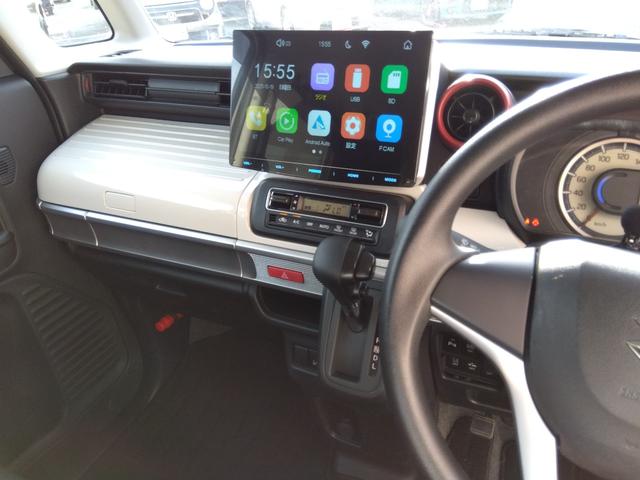 フレアワゴン ハイブリッドXS★10.1インチディスプレイオーディオ★ アップルカープレイ★アンドロイドオート★両側パワースライドドア★衝突被害軽減ブレーキ★車線逸脱警報★コーナーセンサー★シートヒーター★オートライト★リアサーキュレーター★シートバックテーブル★(75枚目)