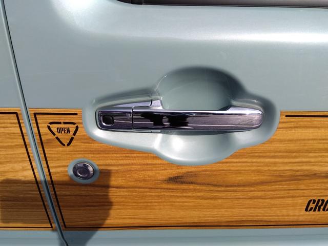 ハスラー JスタイルII★10.1インチディスプレイオーディオ★ハーフ レザーシート★シートヒーター★デュアルカメラブレーキサポート★ルーフレール★アダプティブクルーズコントロール★BODY専用ウッドデカール★LEDオートライト★LEDフォグ★革巻ステアリング★(21枚目)